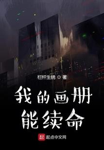 辐射4哗哗mod组整合版mod