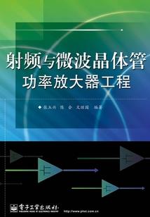 西装选择攻略
