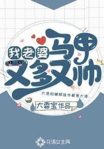 绝地井