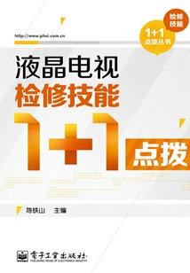 剑灵控制职业