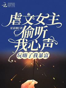 阴阳师封印夺命