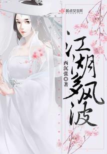 2014剑3职业选择
