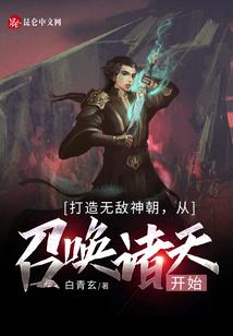 天刀神刀选什么伙伴