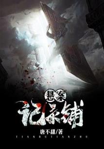 王者峰顶