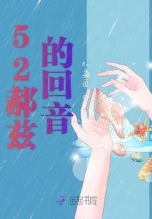 皮肤过敏可以用b5