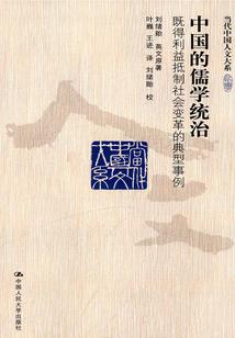 地下城换装时装不加属性