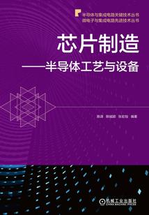 荣耀王者代练价格