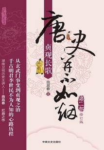 阴阳师 式神必胜