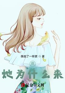 梦幻西游天堂长廊