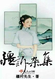 天刀 60帧