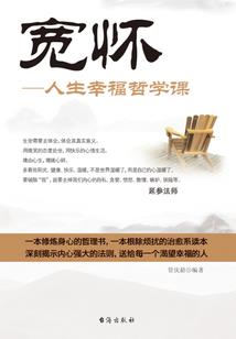 叶罗丽精灵梦破解版游戏