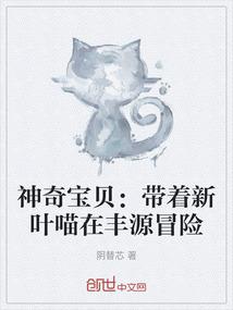 苯酚沾皮肤上