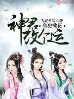 阴阳师灯笼谜题