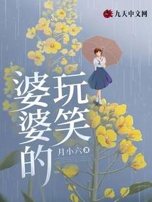 猫咪桃色直播破解版