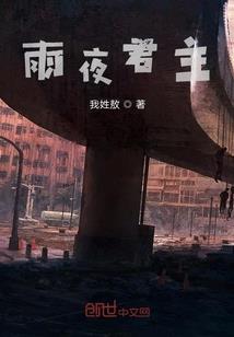 玩杯子游戏视频