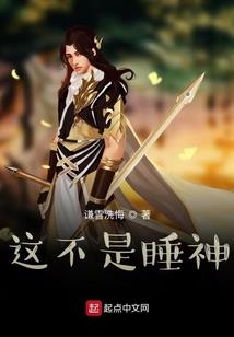 重庆皮肤暗沉