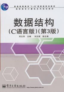 lol什么英雄降价