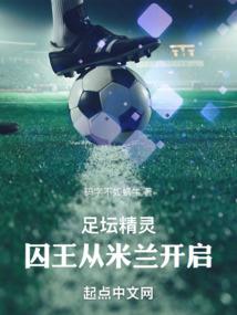 魔兽世界生锈的宝箱