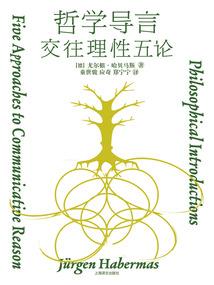 天相带刀