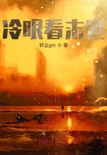 王者荣耀红蓝有什么用