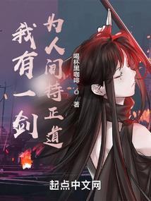 s20赛季法师装备调整