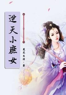 带眸的游戏