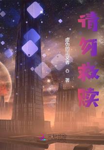 机器人玩游戏