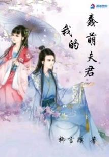 骑马与砍杀枪战mod