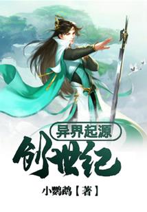 致命漂移下载破解版
