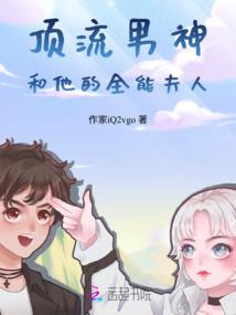 轻游戏本