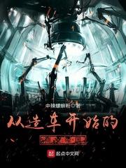 美国 荒野垂钓