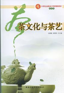 绝地跳伞选美