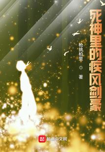 迷糊虫游戏