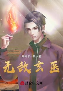 lol自动退