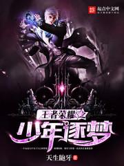 游戏女生名称