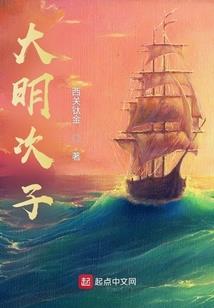 云微破解版下载