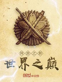 原神mod帧