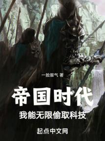 ps4怎么使用加速盒子
