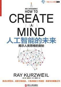 英雄改声音