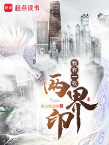 梦幻西游兔年buff