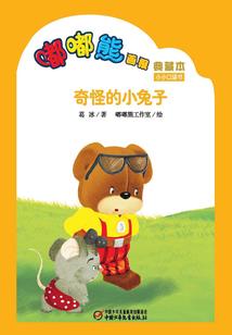 天刀码率低
