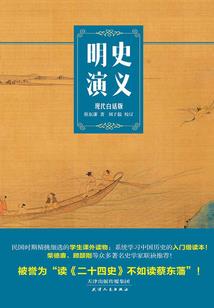 阴阳师新人标准