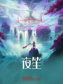 农民职业退休待遇
