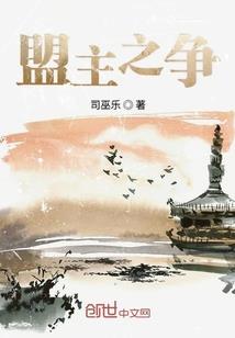 wow伪职业套装幻化