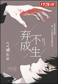 职业学校收费系统