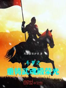 魔兽自动交接任务