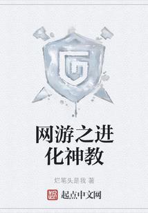 2017天刀天香练武