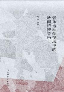 天刀布衣卿相