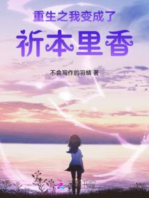 蜂巢 手游