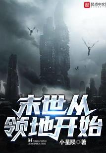魔兽世界8人阵容装备